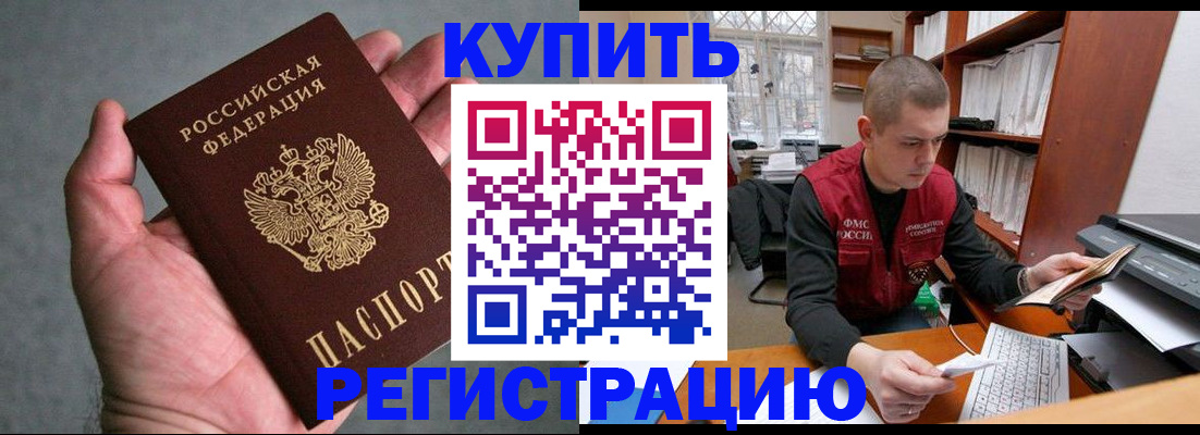форма 3 в Кусе